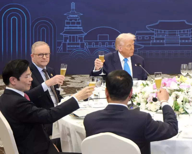 Trump's APEC Snub: Former US President Skips Key Dinner with World Leaders in Diplomatic Rebuff