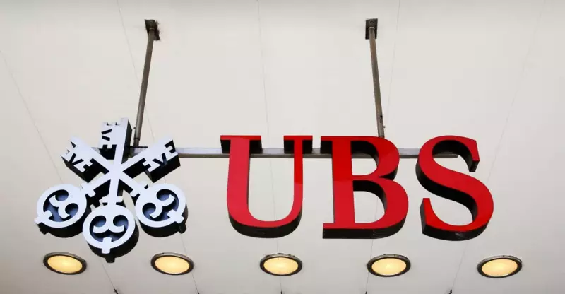 UBS Global Wealth Management Attracts Staggering $38bn in Third Quarter Surge