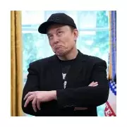 Elon Musk Makes Financial History: World's First $500 Billion Fortune