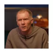 Paul Scholes' Heartbreaking Football Regret: The Trophy That Got Away