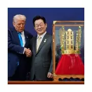Trump Receives Golden Crown Gift in South Korea Amid 'No Kings' Protests