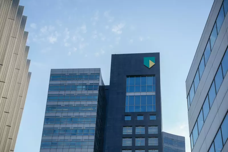 ABN Amro Acquires NIBC Bank from Blackstone in Strategic Move