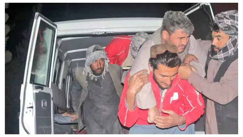 Afghanistan Earthquake Tragedy: At Least 20 Dead and 150 Injured in 6.3 Magnitude Disaster