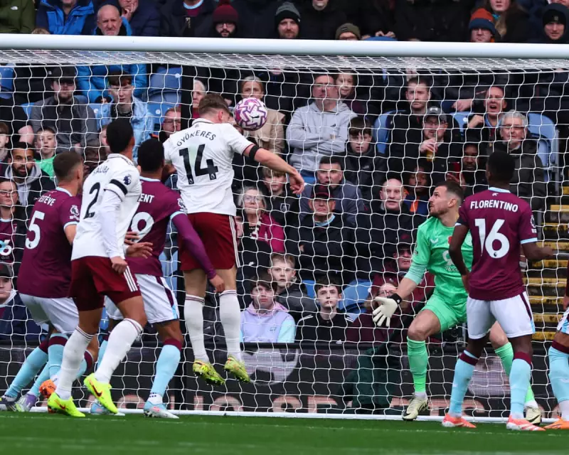 Arsenal's Title Hopes Dashed in Turf Moor Thriller as Burnley Claim Historic Victory