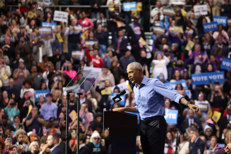 Barack Obama's Stark Warning: Democratic Party at Critical Crossroads in 2025