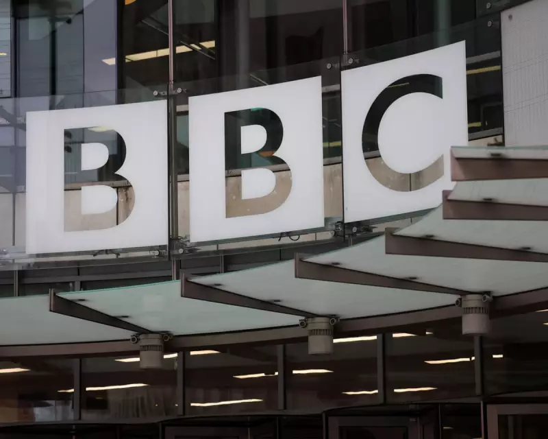BBC Bias Debate: Cardiff Study Reveals Conservative Slant in Coverage