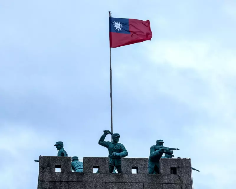 China Escalates Taiwan Rhetoric: A Strategic Shift in 'Reunification' Push