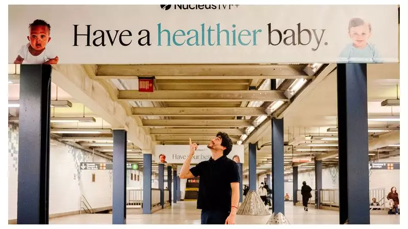 Designer Baby Service Sparks Ethics Debate in Genetics