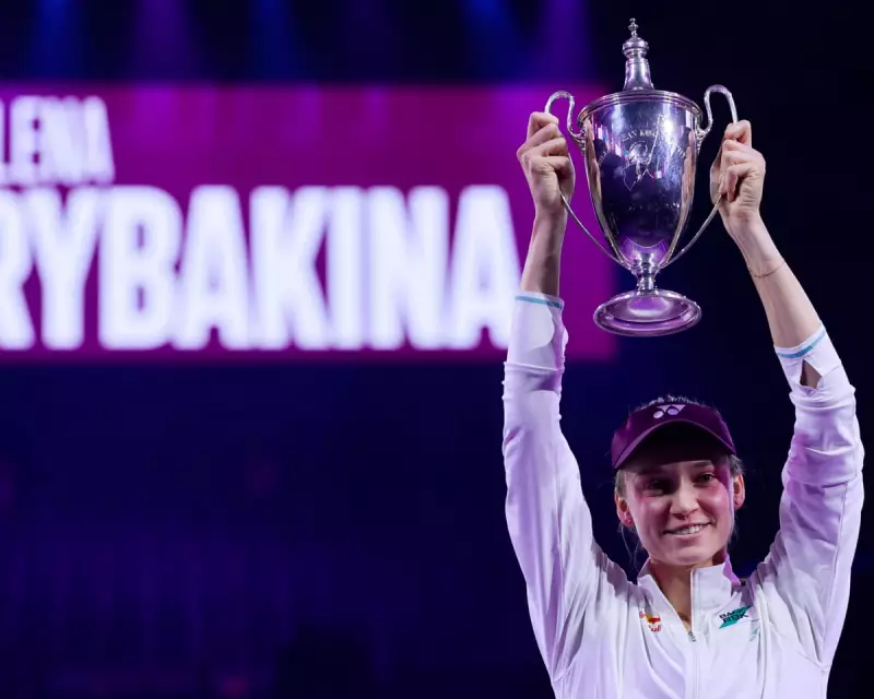 Elena Rybakina Wins WTA Finals, Earns Record £3.98m Prize