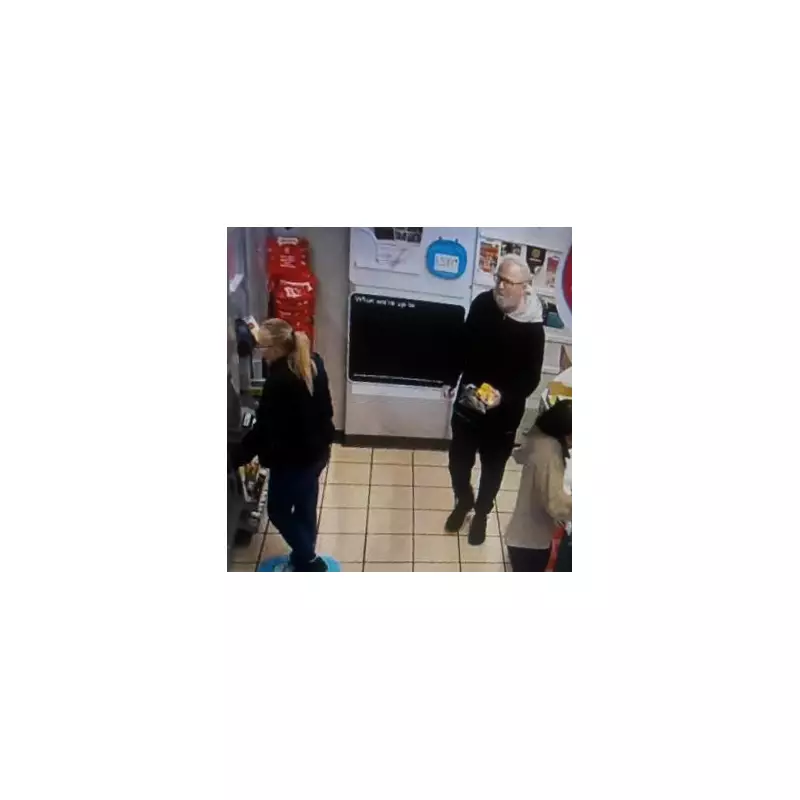 Family's Desperate Plea for Missing Hackney Man as Temperatures Drop