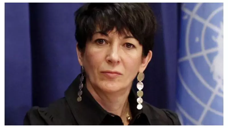 Ghislaine Maxwell: Prison staff sacked for leaking emails