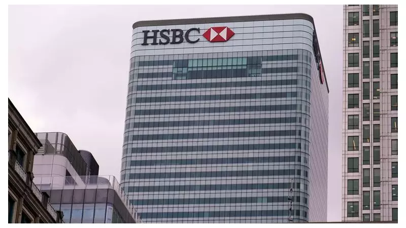HSBC Chair Finalists Including George Osborne to Pitch Next Week