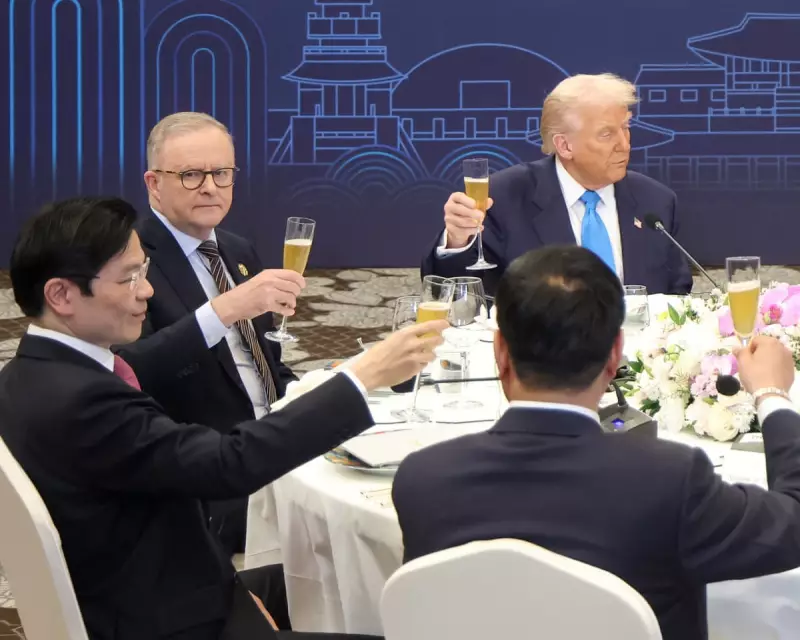 Nationals Threaten Coalition Split Over Net Zero Backflip | Australian Political Crisis Deepens