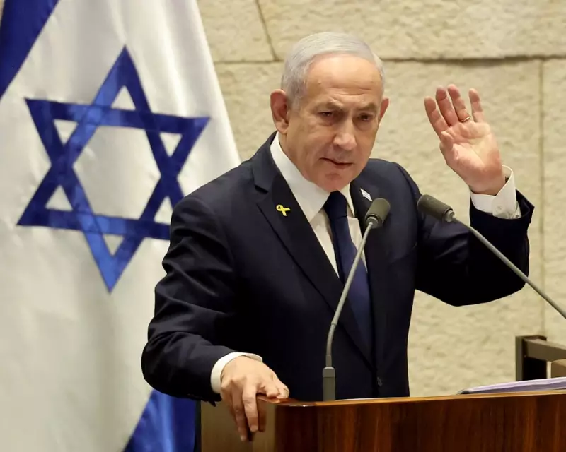 Netanyahu Faces Coalition Backlash Over US Gaza Ceasefire Plan