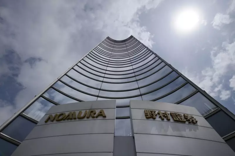 Nomura Partners with Park Square in Major Private Credit Expansion