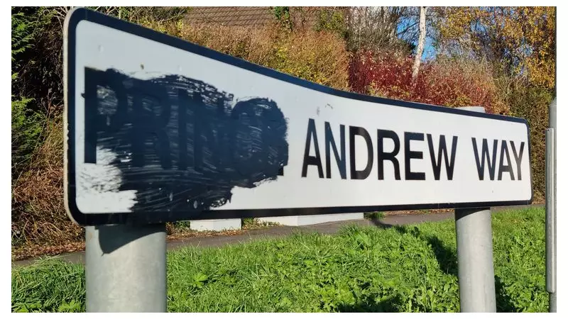 Prince Andrew Way Renamed: Council Warns of Complex Process