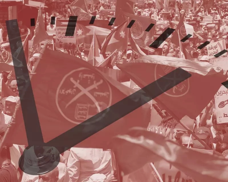 Trump Designates Muslim Brotherhood Chapters as Terrorist Groups