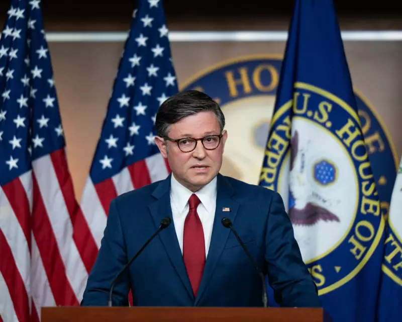 US Senate Approves Funding Package to Avert Government Shutdown