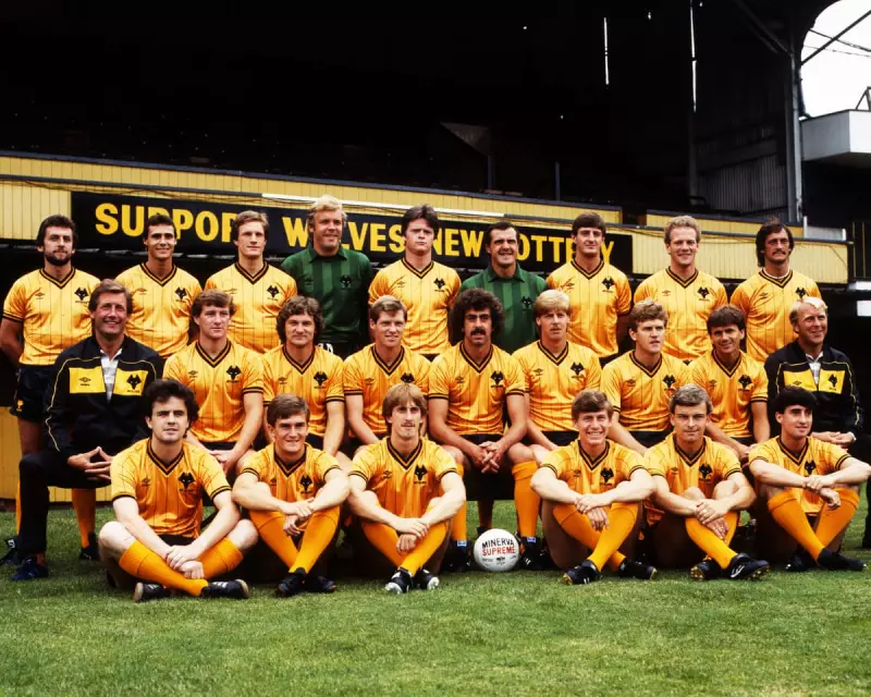Wolves' 1980s Collapse: From First to Fourth Division in Three Years