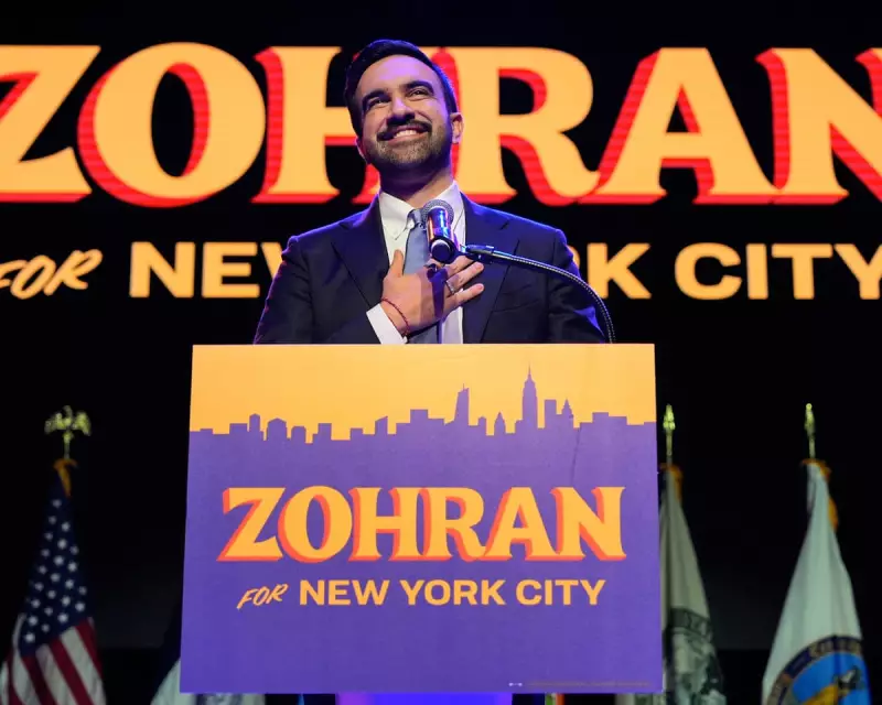 Zohran Mamdani's Victory Speech: A New Chapter for New York's Left-Wing Politics