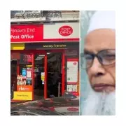 76-Year-Old Man Dies After Brutal Attack Outside North London Post Office