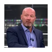 Alan Shearer: Man City's Defence a Major Concern in Title Race