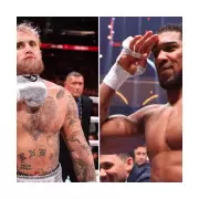 Anthony Joshua vs Jake Paul: Netflix Fight in December 'Almost Finalised'