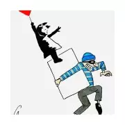 Banksy Art Theft: Man Jailed for Stealing £270k Print