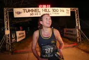 Caitriona Jennings Breaks Women's 100-Mile World Record in 12 Hours