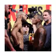 Eubank Jr vs Benn Judge in 'Joke' Decision Controversy Weeks Before Fight