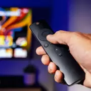 Illegal Streaming Costs UK Households £1,680 in Fraud Bills