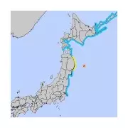 Japan on Tsunami Alert After 6.7 Magnitude Earthquake Strikes Coast