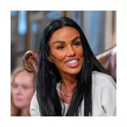 Katie Price Unveils Massive Floral Bum Tattoo, Endures Painful Session