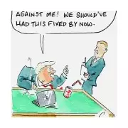 Metro's Daily Cartoon Delivers Sharp Social Commentary in Latest Instalment