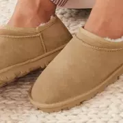 Next's Cosy Suede Shootie Slippers Are The Ultimate Winter Comfort Essential