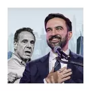 Progressive Champion Zohran Mamdani Storms to Victory in NYC Mayoral Race