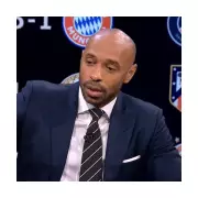 Thierry Henry: Arsenal 'Most Solid Team in Europe' After Bayern Win