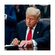 Trump Ends 43-Day US Government Shutdown Amid Epstein Email Scandal