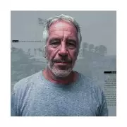 Trump Signs Bill to Release Epstein Files: What We Know