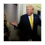 Trump to Sue BBC for $5bn Over Edited Panorama Speech