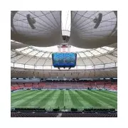 Vancouver: The Perfect 2026 World Cup Host for British Football Fans