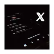 X's Location Feature Exposes Fake Pro-Trump Accounts Worldwide