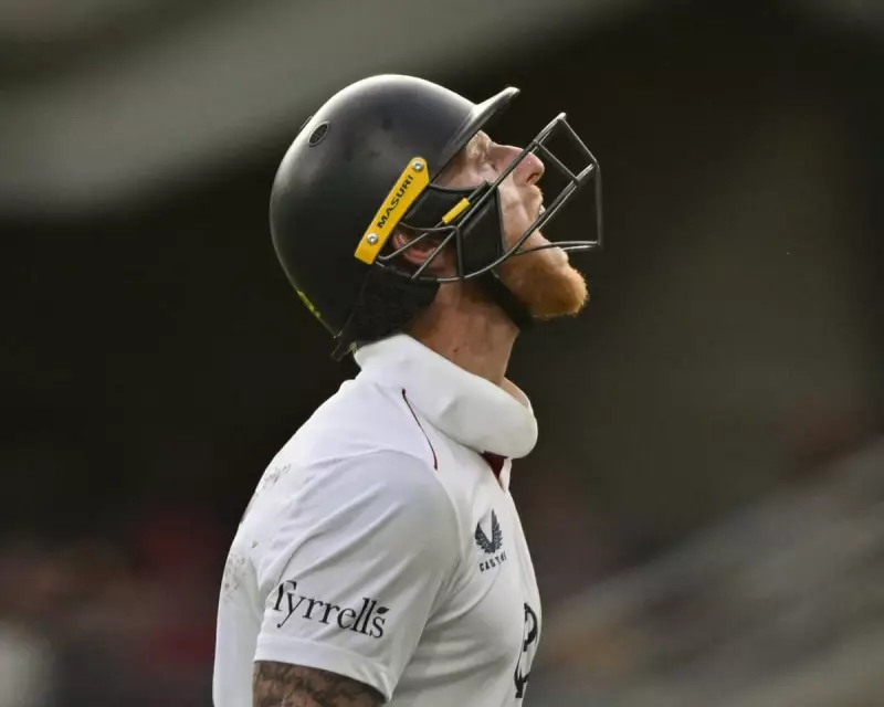 Ben Stokes Questions England's Mentality After Second Ashes Defeat
