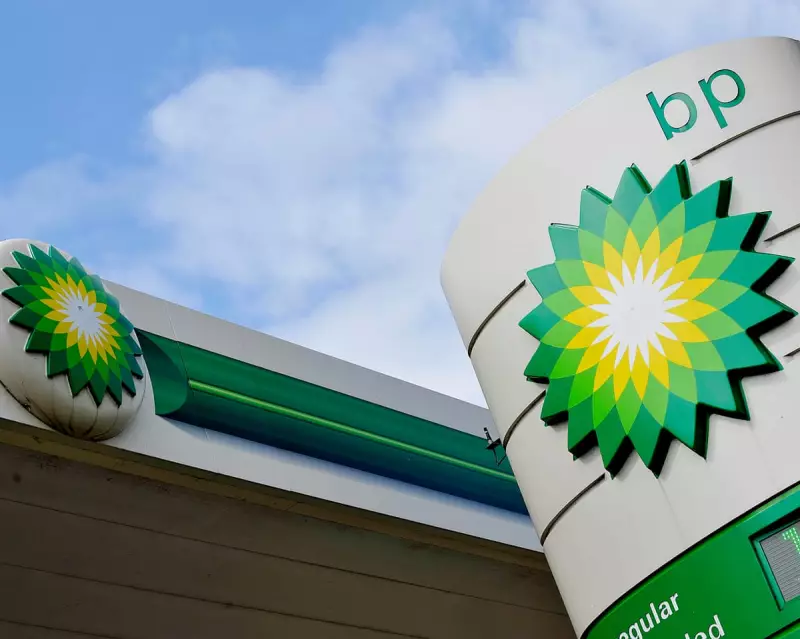 BP Scraps Paid Breaks & Bank Holiday Bonuses for 5,400 UK Forecourt Staff