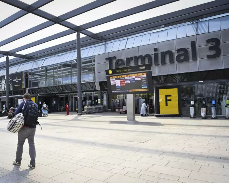 Man Arrested After Heathrow Terminal 3 Car Park Pepper Spray Attack