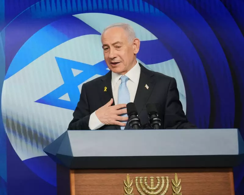 Netanyahu: First Phase of Gaza Ceasefire Nearly Complete, Next Steps with Trump