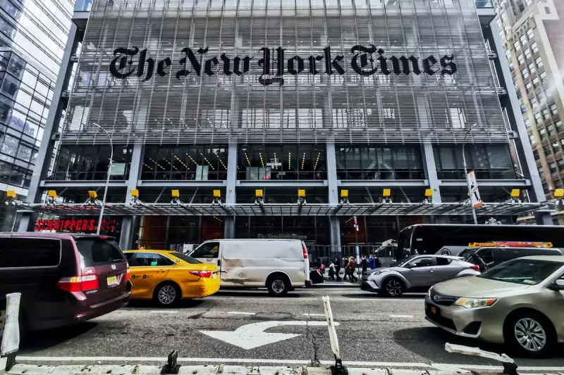 New York Times Sues AI Startup Perplexity for Copyright Infringement