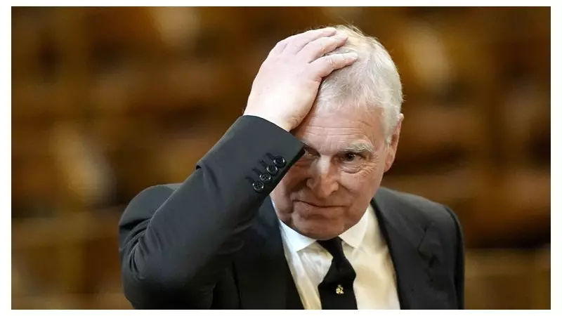 Parliament probes Crown Estate over Andrew's Royal Lodge rent deal