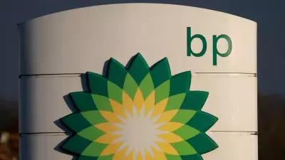 BP Appoints First Female CEO Meg O'Neill to Drive Oil & Gas Profits