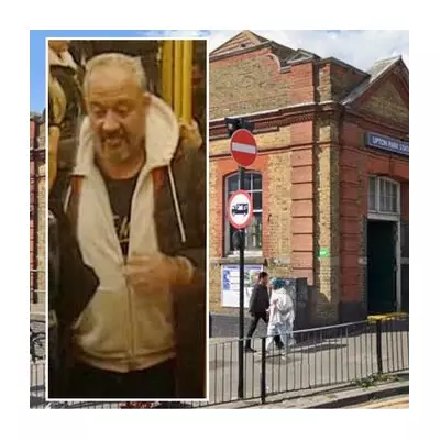 CCTV Image Released After Sexual Assault on District Line Train at Upton Park